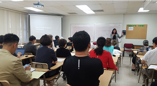 Protected: SBU Compliance Program